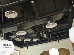 -潮正和潮汕牛肉火锅·老字号(番禺万达店)