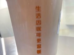 暖白-Cafe on warm(丹霞店)