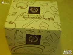 IMG4995A-巴黎曼朵(欧亚商都A座店)