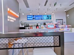 -树夏(成都招商大魔方店)
