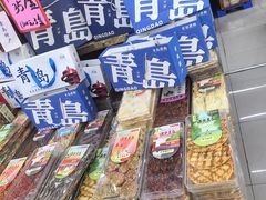 -青岛特产旗舰店·崂山茶