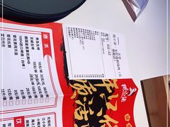 -钳小柒·小龙虾蓝龙王烧烤夜宵(长寿路店)