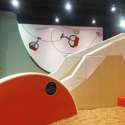 -Eureka优瑞卡儿童主题乐园(合生汇购物中心店)