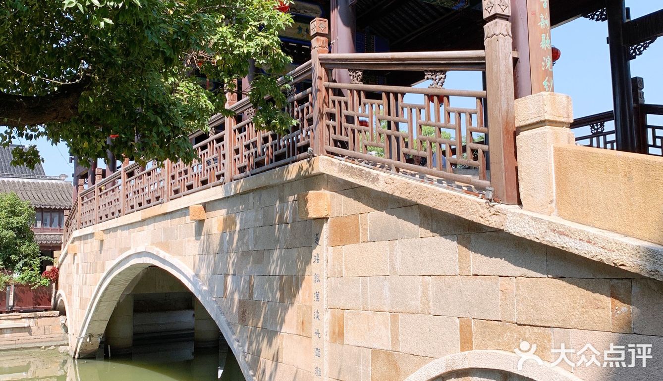 国庆长假周边旅行｜巴城老街一日游