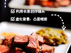 -SERA by Ciao Amici餐酒吧