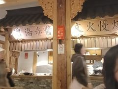 -大牌大·传统杭帮菜(湖滨店)