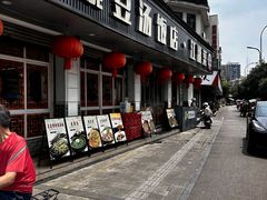 -新繁老號豌豆汤饭店·江湖菜(宝光寺店)