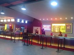 售票处-华美国际影城(旧宫永辉店)