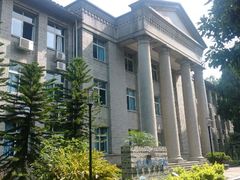 -福建师范大学(仓山校区)