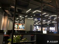 -海梵电竞(峰云街店)