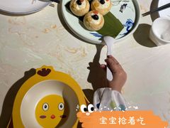 -点都德·毕德寮