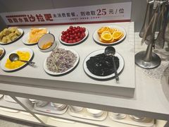 -豪享来中西餐厅(隆昌店)