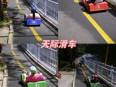 -龙岩森林水乡景区