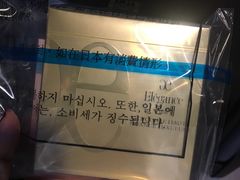 -三越百货(三越银座店)