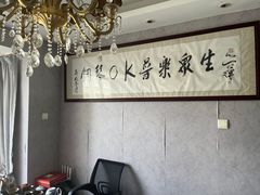 -乐尚音乐空间·钢琴·声乐·架子鼓(会展中心店)