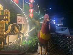 -五邑人家(江门店)