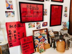 -袁妈红豆汤(重庆总店)