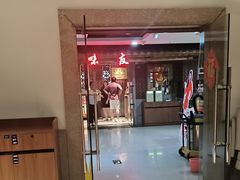 -味友·厦门味(和平码头店)