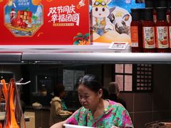 -永辉超市(鲁谷店)