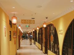 -西贝(六里桥旗舰店)