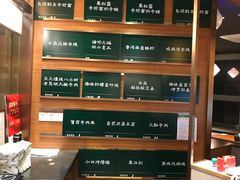 -云海肴云南菜(花园城店)