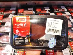 -家乐福(四元桥购物中心店)