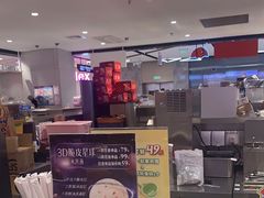 -DQ·蛋糕·冰淇淋(虹口龙之梦店)