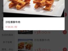-幸福湖国际会议中心