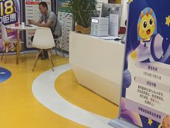 -童程童美少儿编程乐高机器人(红谷滩校区)