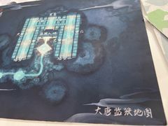 -剧狐剧本杀·月球探案馆(人民广场1号店)