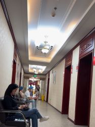 -南京医科大学友谊整形外科医院