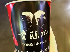 -童陈记重庆冷串串(食宝街店)