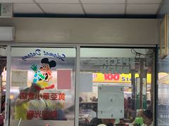 -黄亚华小食店(Jalan Alor)