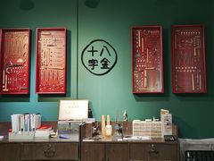 -十八字金·银饰·开蚌DIY·手工体验团建(世纪金源店)
