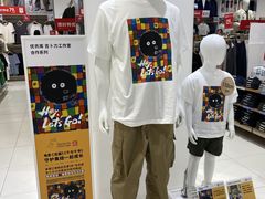-优衣库(长沙银盆岭万达广场店)
