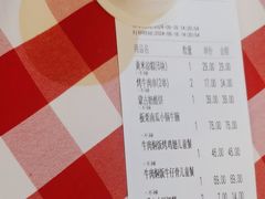 -西贝(南山宝能太古城店)