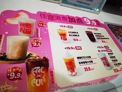 -DQ·蛋糕·冰淇淋(五棵松万达店)