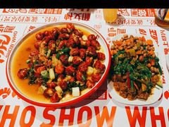 -森虎虾尾·复古市井风(高坡岩旗舰店)