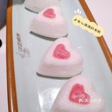 怪味胡豆口味的烤鱼[惊叹]  你试过吗？