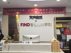 -Mr.先声音乐(东海店)