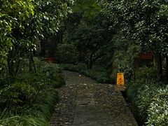 -法云安缦酒店
