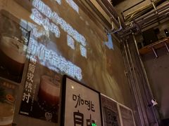 -跳海stage(三里屯店)