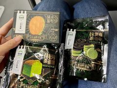 -全家便利店(上海南站站店)