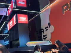 -胖哥俩肉蟹煲(福州仓山爱琴海店)