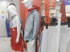 -BIGOFFS超级折扣(中街星汇广场店)