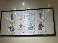 -杜记甜食(大众巷店)