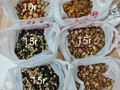 -崩豆张(古文化街店)