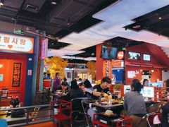 -北二爱肉社韩国烤肉(亦城财富中心店)