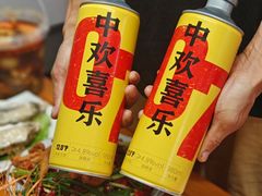 -金龙·打边炉(南京西路店)