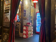 -袁老四重庆老火锅(桐梓坡店)
